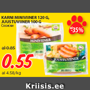 Allahindlus - KARNI MINIVIINER 120 G, JUUSTUVIINER 100 G