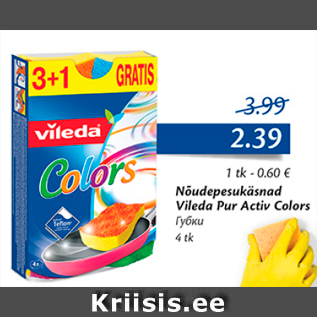 Allahindlus - Nõudepesukäsnad Vileda Pur Activ Colors 4 tk