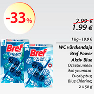 Allahindlus - WC värskendaja Bref Power Aktiv Blue