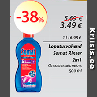 Allahindlus - Loputusvahend Somat Rinser 2in1, 500 ml