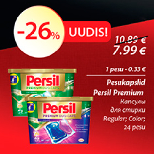 Allahindlus - Pesukapslid Persil Premium