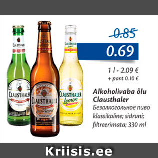 Allahindlus - Alkohoolivaba õlu Clausthaler