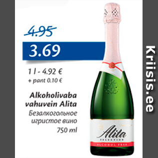 Allahindlus - Alkoholivaba vahuvein Alita 750 ml