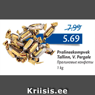 Allahindlus - Pralineekompvek Tallinn, V.Pergale 1 kg