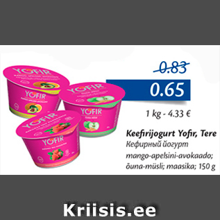 Allahindlus - Keefirijogurt Yofir, Tere