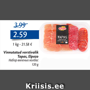 Allahindlus - Vinnutatud vorstivalik Tapas, Elpozo 120 g