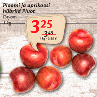 Allahindlus - Ploomi ja aprikoosi hübriid Pluot 1 kg