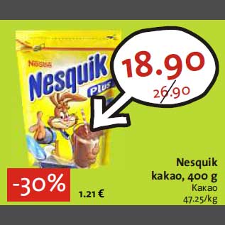 Allahindlus - Nesquik kakao