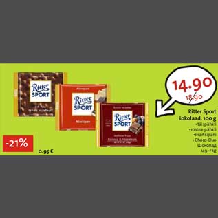 Allahindlus - Ritter Sport šokolaad