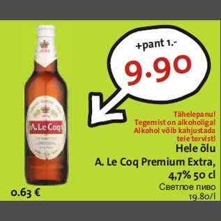 Allahindlus - A.Le Coq Premium Extra