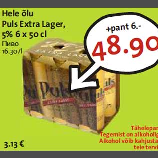 Allahindlus - Hele õlu Puls Extra Lager