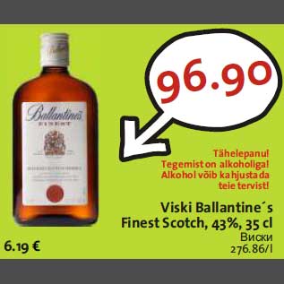 Allahindlus - Viski Ballantines Finest Scotch