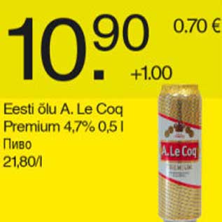 Allahindlus - Eesti õlu A.Le Coq Premium