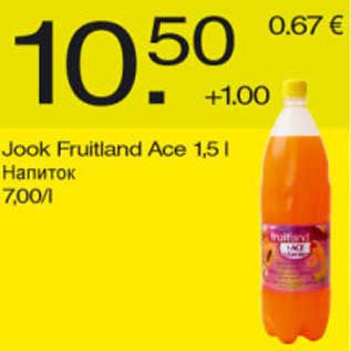 Allahindlus - Jook Fruitland Ace