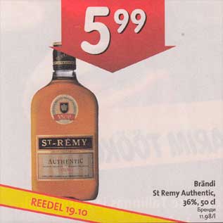 Allahindlus - Brändi St Remy Authentic, 36%, 50cl