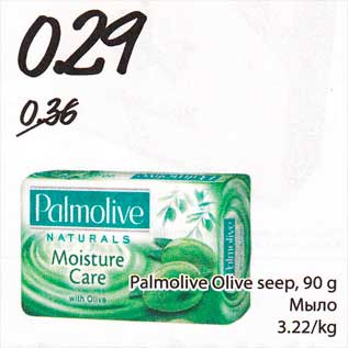 Allahindlus - Palmolive Olive seep, 90 g