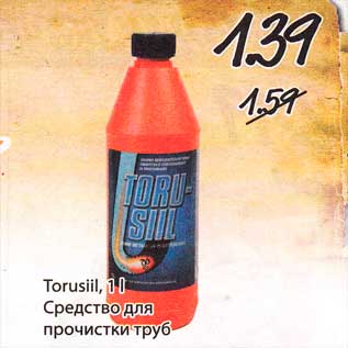 Allahindlus - Torusiil, 1 l