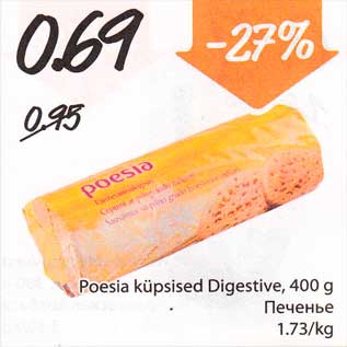 Allahindlus - Poesia küpsised Digestive, 400 g