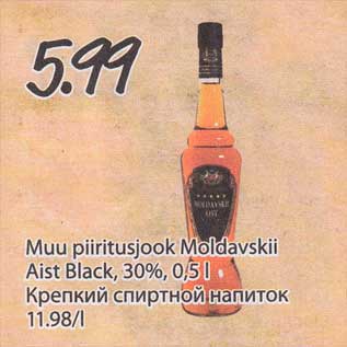 Allahindlus - Muu piiritusjook Moldavskii Aist Black