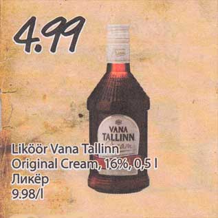 Allahindlus - Liköör Vana Tallinn Original Cream