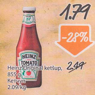 Allahindlus - Heinz Original ketšup, 855 g