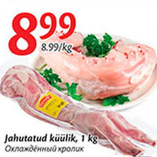 Allahindlus - Jahutatud küülik, 1 kg