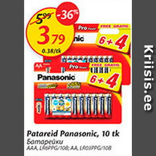 Allahindlus - Patareid Panasonic, 10 tk