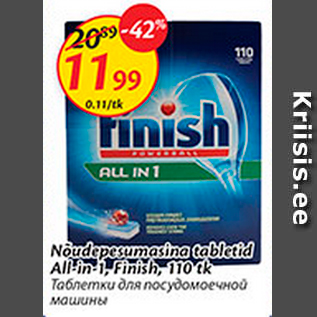 Allahindlus - Nõudepesumasina tabletid All-in-1, Finish, 110 tk