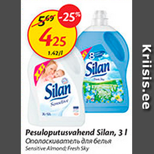 Allahindlus - Pesuloputusvahend Silan, 3 l