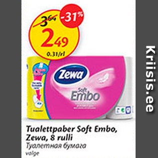 Allahindlus - Tualettpaber Soft Embo, Zewa, 8 rulli