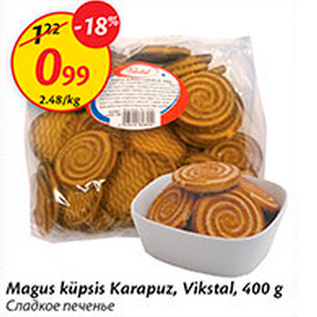 Allahindlus - Magus küpsis Karapuz, Vikstal, 400 g