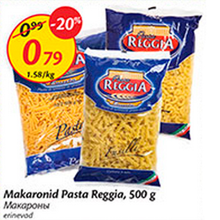 Allahindlus - Makaronid Pasta Reggia, 500 g