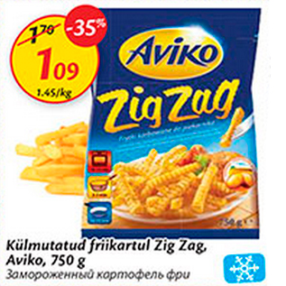 Allahindlus - Külmutatud friikartul Zig Zag, Aviko, 750 g