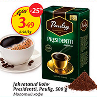 Allahindlus - Jahvatatud kohv Presidentti, Paulig, 500 g