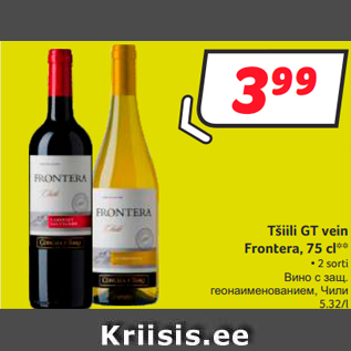 Allahindlus - Tšiili GT vein Frontera, 75 cl**