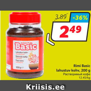 Allahindlus - Rimi Basic lahustuv kohv, 200 g