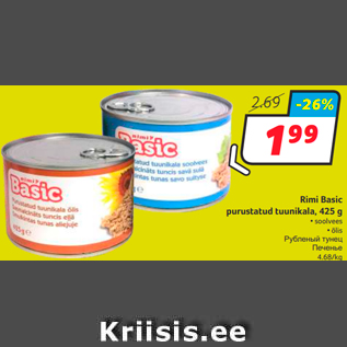 Allahindlus - Rimi Basic purustatud tuunikala, 425 g