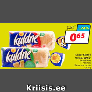 Allahindlus - Leibur Kuldne röstsai, 500 g*