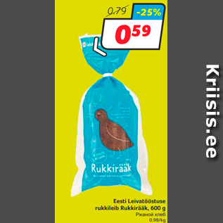 Allahindlus - Eesti Leivatööstuse rukkileib Rukkirääk, 600 g