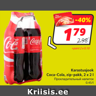 Allahindlus - Karastusjook Coca-Cola, zip-pakk, 2 x 2 l