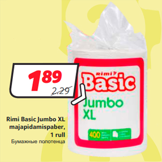 Allahindlus - Rimi Basic Jumbo XL majapidamispaber,