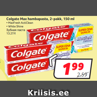 Allahindlus - Colgate Max hambapasta, 2-pakk, 150 ml