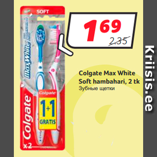 Allahindlus - Colgate Max White Soft hambahari, 2 tk