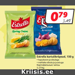 Allahindlus - Estrella kartulikrõpsud, 150 g