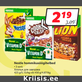 Allahindlus - Nestle hommikusöögihelbed