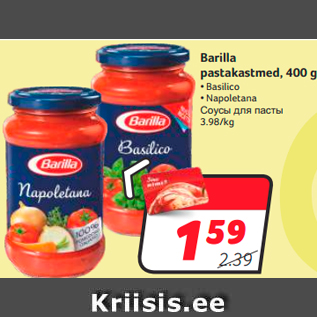 Allahindlus - Barilla pastakastmed, 400 g