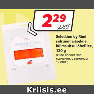 Allahindlus - Selection by Rimi sidrunimaitseline külmsuitsu lõhefilee, 120 g