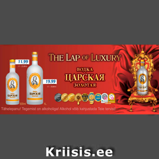 Allahindlus - The Lap of Luxury, Vodka