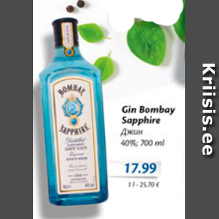 Allahindlus - Gin Bombay Sapphire