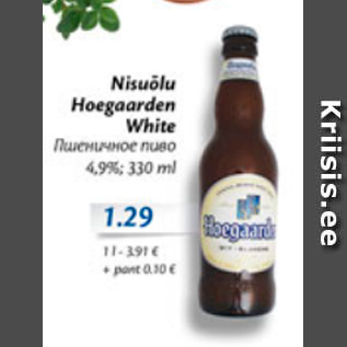 Allahindlus - Nisuõlu Hoegaarden White